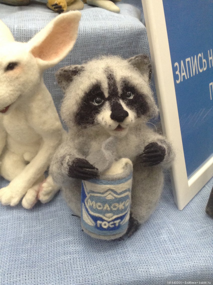 Здравствуй, Мишка! Hello Teddy 2018 на Тишинке или Как я за медведем ходила