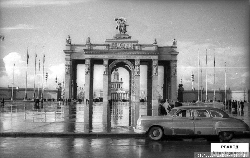 Прогулки с куклами по "территории праздника". Легенды и призраки СССР и быль 80-летней красавицы. Ч.1 (фото 7)