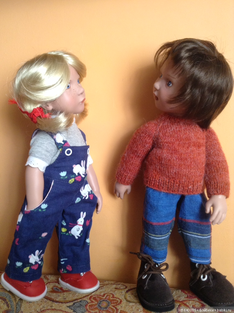 Меган, первое знакомство. Не ждали