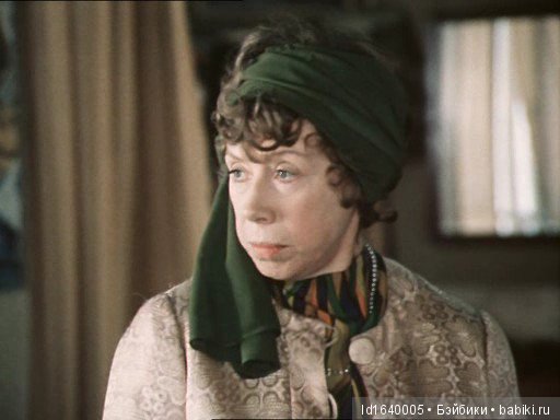 Красное наваждение или Что сорока на хвосте принесла (фото 2)