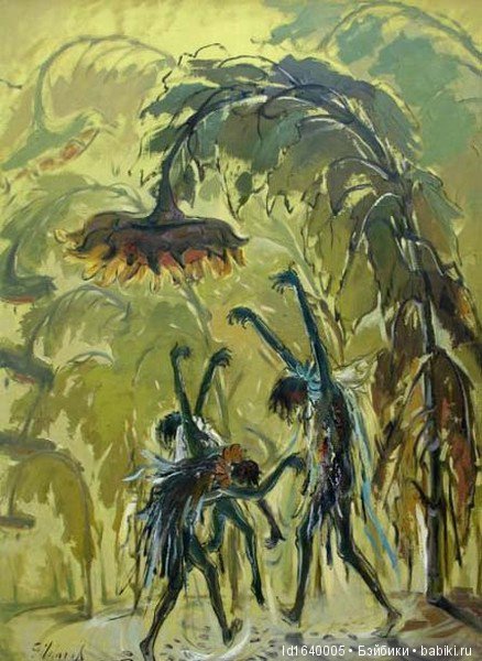 Когда отцветает гелиантус. Солнечный цветок