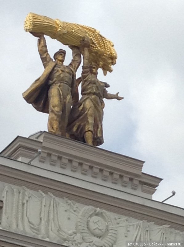 Прогулки с куклами по "территории праздника". Легенды и призраки СССР и быль 80-летней красавицы. Ч.1