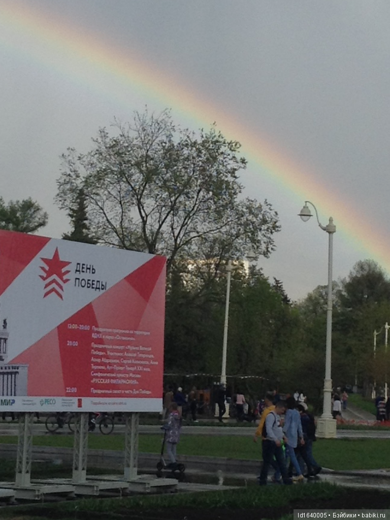 Прогулки с куклами по "территории праздника". Легенды и призраки СССР и быль 80-летней красавицы . Ч.2