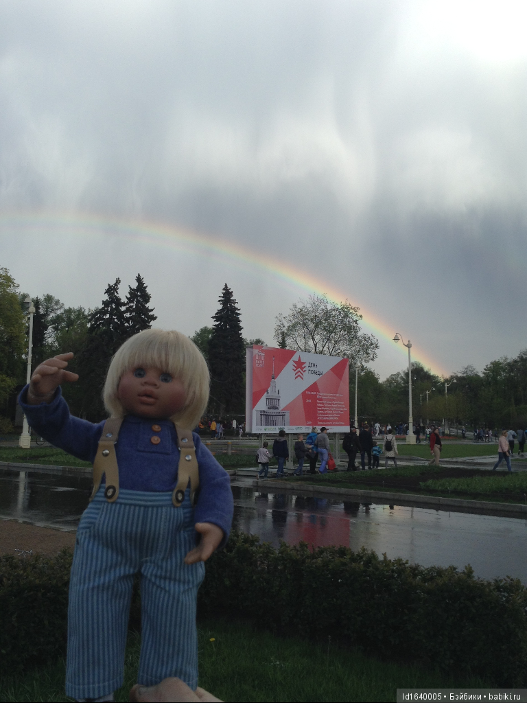 Прогулки с куклами по "территории праздника". Легенды и призраки СССР и быль 80-летней красавицы . Ч.2