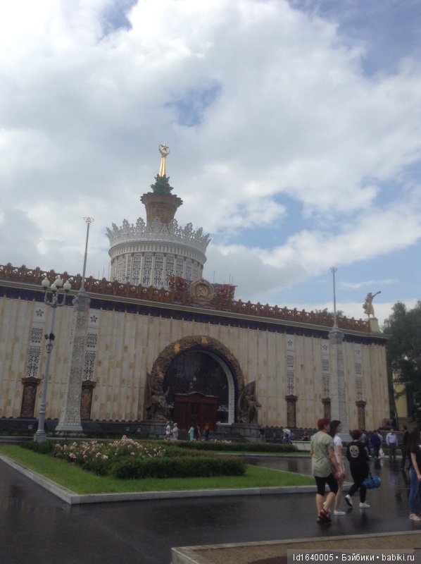 Прогулки с куклами по "территории праздника". Легенды и призраки СССР и быль 80-летней красавицы . Ч.2 (фото 6)