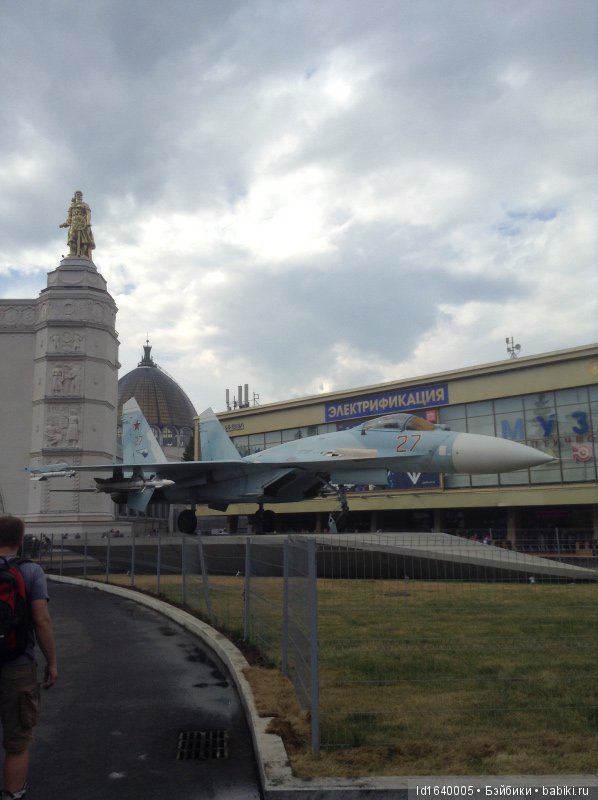 Прогулки с куклами по "территории праздника". Легенды и призраки СССР и быль 80-летней красавицы . Ч.2