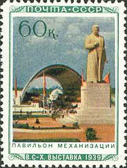 Прогулки с куклами по "территории праздника". Легенды и призраки СССР и быль 80-летней красавицы. Ч.1