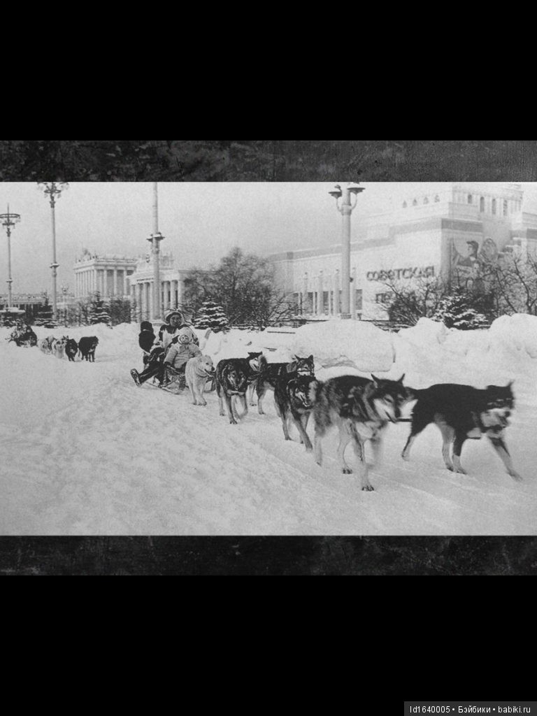 Прогулки с куклами по "территории праздника". Легенды и призраки СССР и быль 80-летней красавицы. Ч.1 (фото 9)