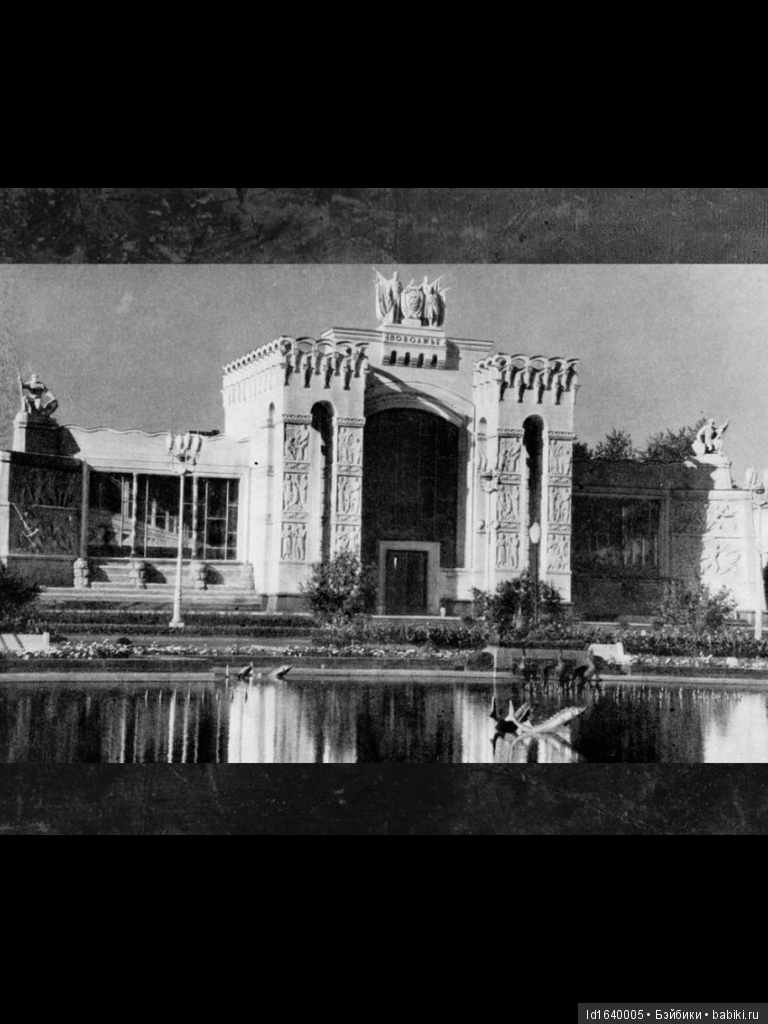 Прогулки с куклами по "территории праздника". Легенды и призраки СССР и быль 80-летней красавицы . Ч.2