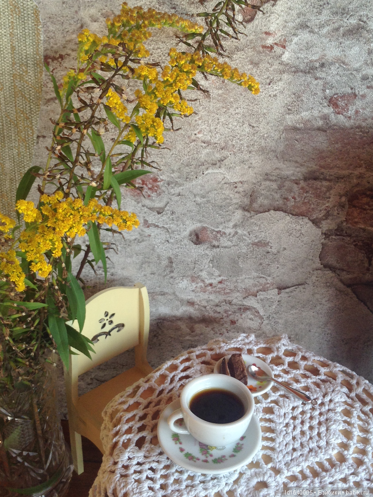 Аромат осеннего кофе — Игровые куклы Zwergnase (Цвергназе) Junior: Джуниор