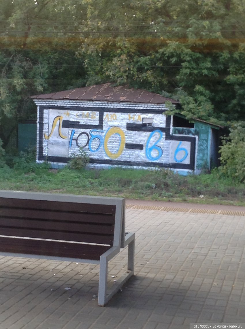 Аромат осеннего кофе — Игровые куклы Zwergnase (Цвергназе) Junior: Джуниор