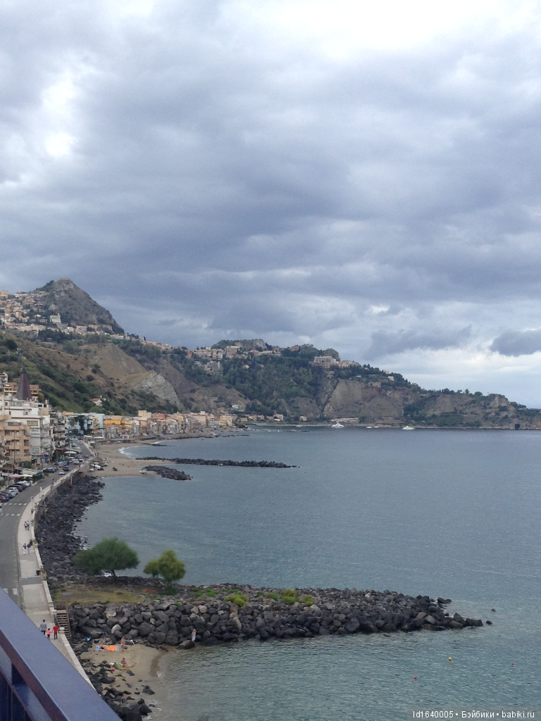 Путешествие с Минуш по Сицилии. Ч.1 Вещий сон Мартина