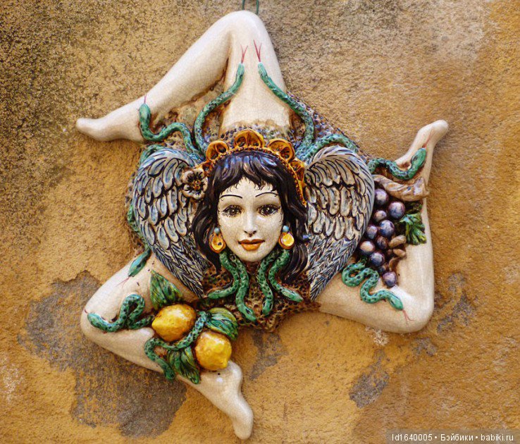 Путешествие с Минуш по Сицилии. Ч.1 Вещий сон Мартина