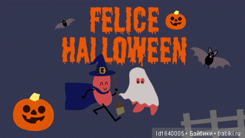 Путешествие с Минуш по Сицилии. Ч.1 Вещий сон Мартина