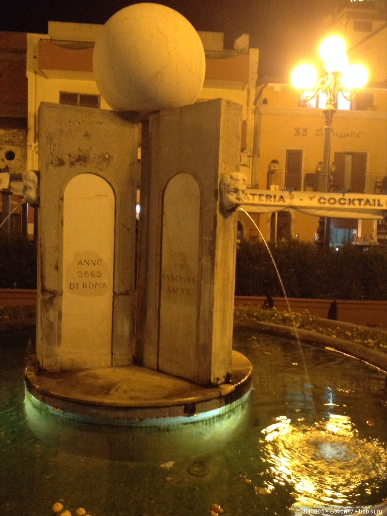 Путешествие Минуш по Сицилии. Ч.3. Прогулки от рассвета до заката