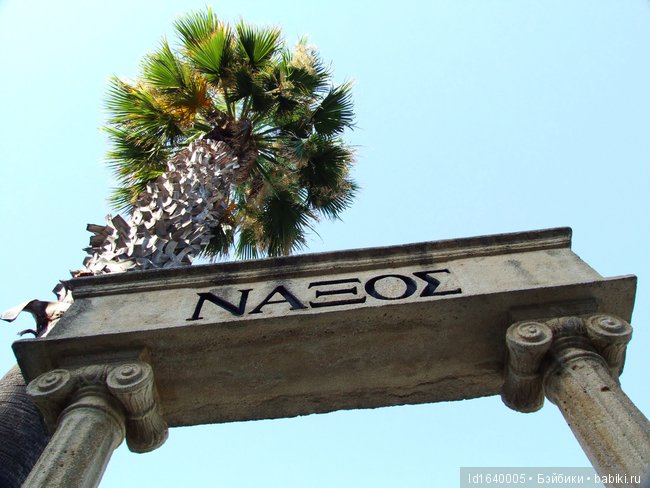 Путешествие с Минуш по Сицилии. Ч.2. Следы древних эллинов в цитрусовых рощах