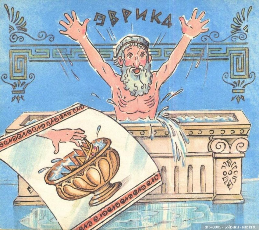 Путешествие с Минуш по Сицилии. Ч.2. Следы древних эллинов в цитрусовых рощах