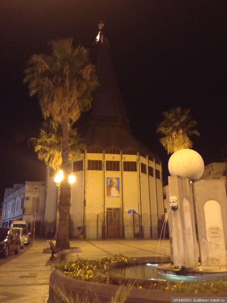 Путешествие Минуш по Сицилии. Ч.3. Прогулки от рассвета до заката