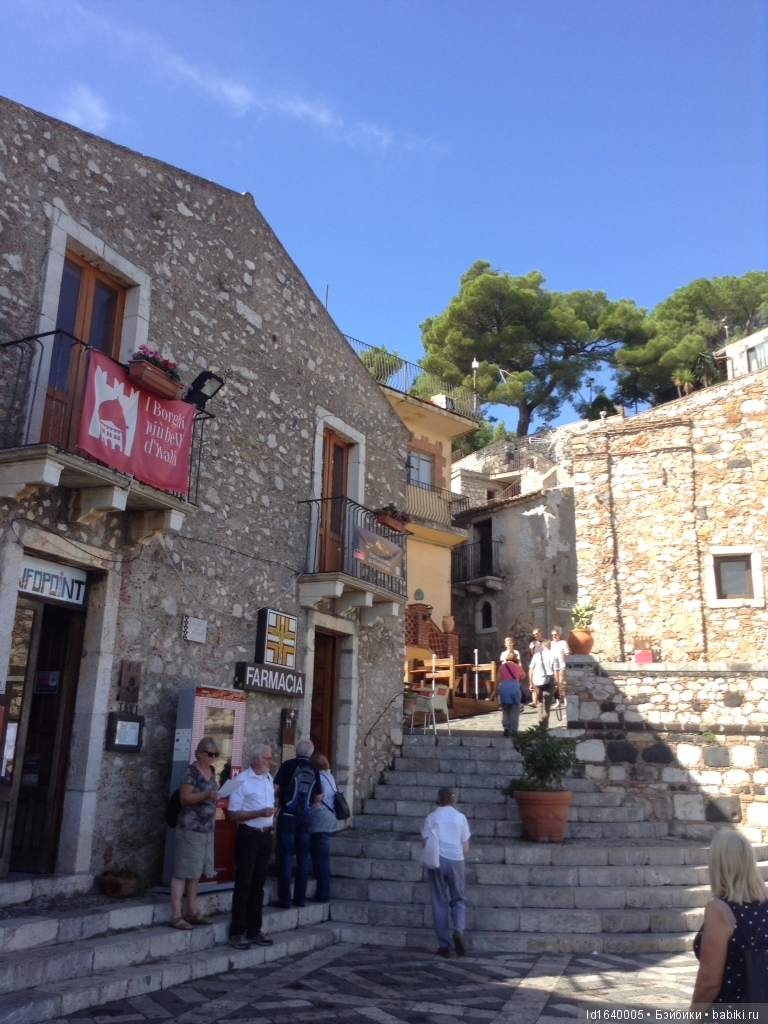 Путешествие с Минуш по Сицилии. Ч.5. Путь наверх. Кастельмола