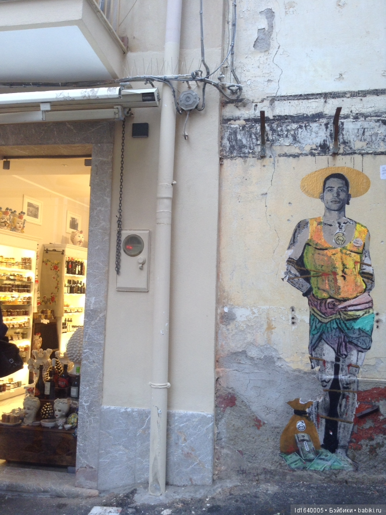 Путешествие с Минуш по Сицилии. Ч.4 Таормина - город с атмосферой счастья. Красивый остров Isola Bella