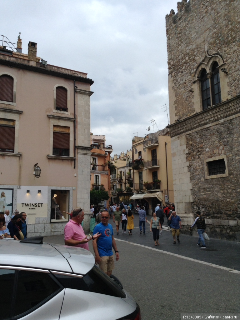 Путешествие с Минуш по Сицилии. Ч.4 Таормина - город с атмосферой счастья. Красивый остров Isola Bella (фото 10)