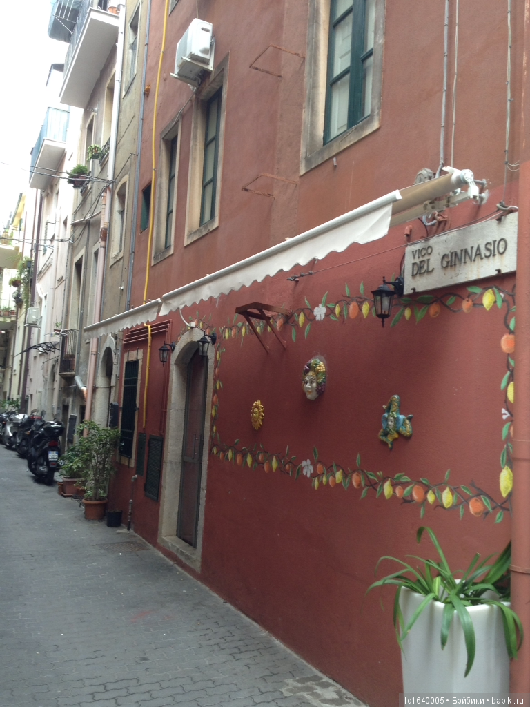 Путешествие с Минуш по Сицилии. Ч.4 Таормина - город с атмосферой счастья. Красивый остров Isola Bella