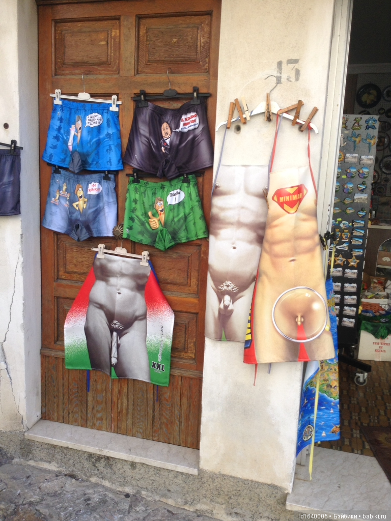 Путешествие с Минуш по Сицилии. Ч.5. Путь наверх. Кастельмола