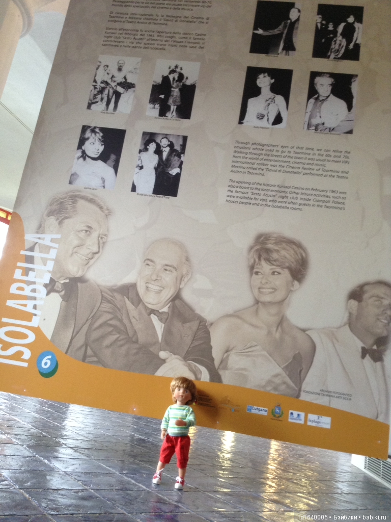 Путешествие с Минуш по Сицилии. Ч.4 Таормина - город с атмосферой счастья. Красивый остров Isola Bella