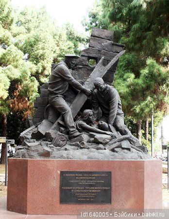 Путешествие с Минуш по Сицилии. Ч.4 Таормина - город с атмосферой счастья. Красивый остров Isola Bella