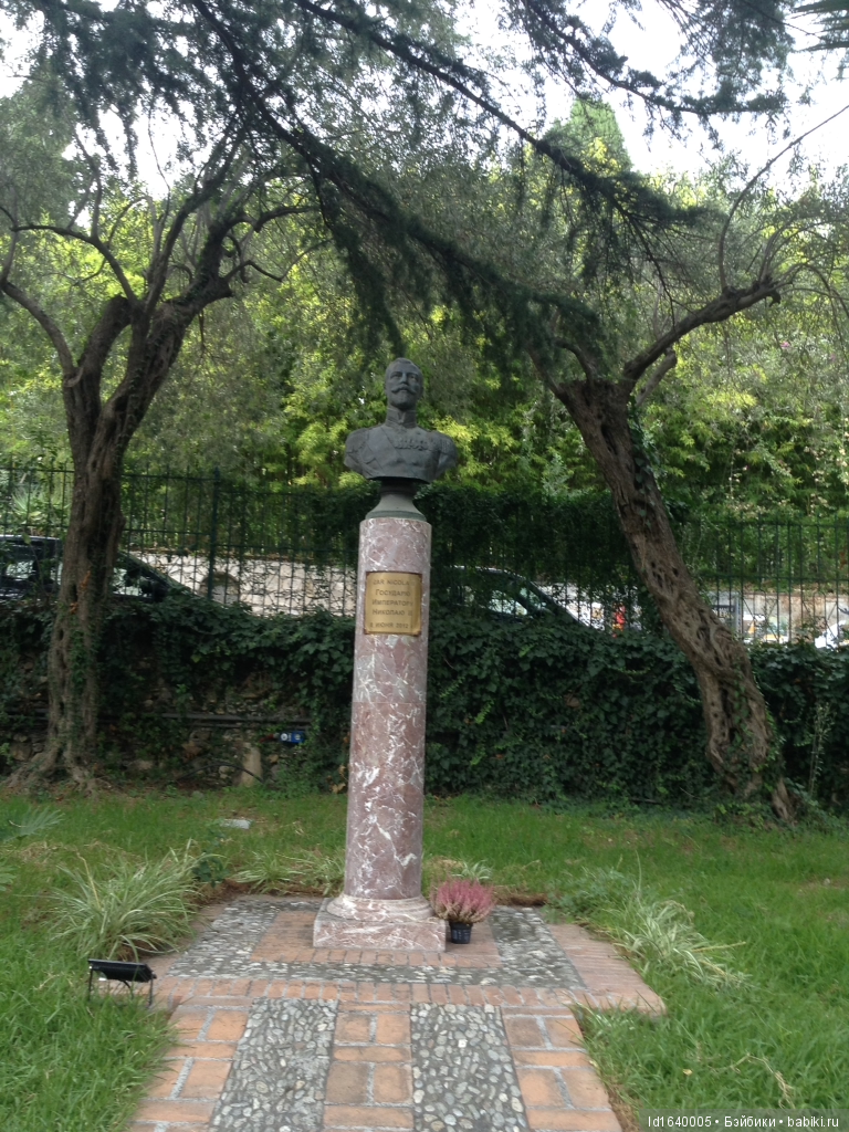 Путешествие с Минуш по Сицилии. Ч.4 Таормина - город с атмосферой счастья. Красивый остров Isola Bella