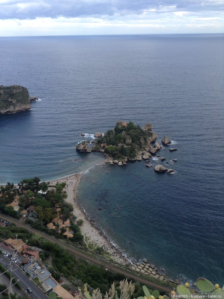 Путешествие с Минуш по Сицилии. Ч.4 Таормина - город с атмосферой счастья. Красивый остров Isola Bella