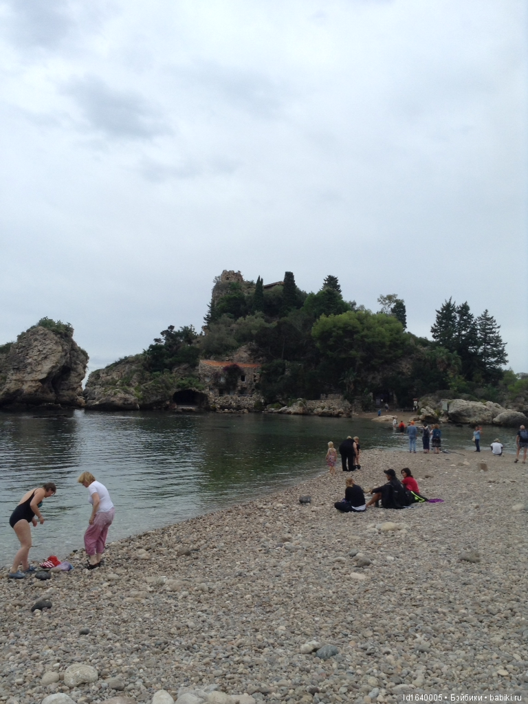 Путешествие с Минуш по Сицилии. Ч.4 Таормина - город с атмосферой счастья. Красивый остров Isola Bella