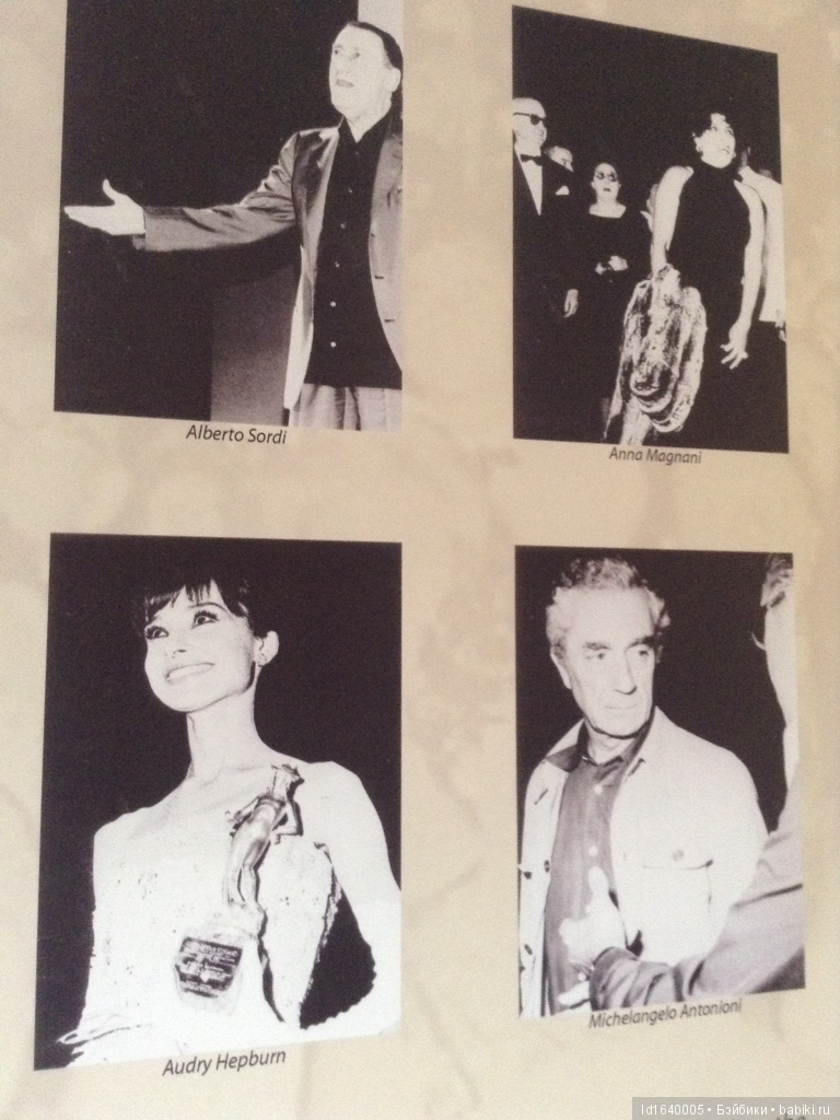 Путешествие с Минуш по Сицилии. Ч.4 Таормина - город с атмосферой счастья. Красивый остров Isola Bella