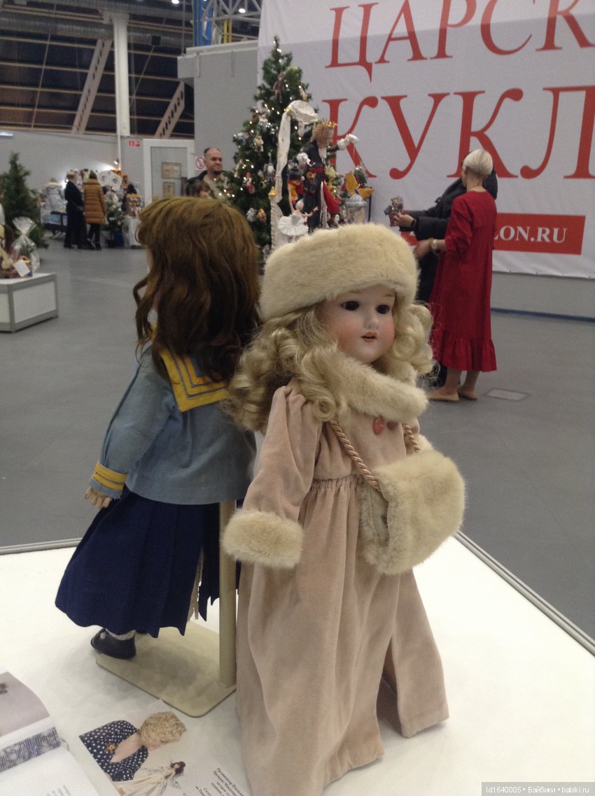Волшебный мир Рождественских подарков на выставке "Царская кукла" (фото 7)