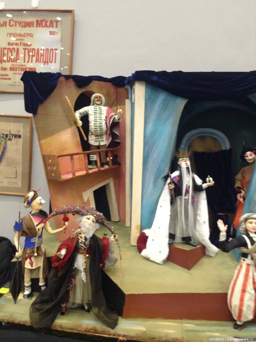 Волшебный мир Рождественских подарков на выставке "Царская кукла"