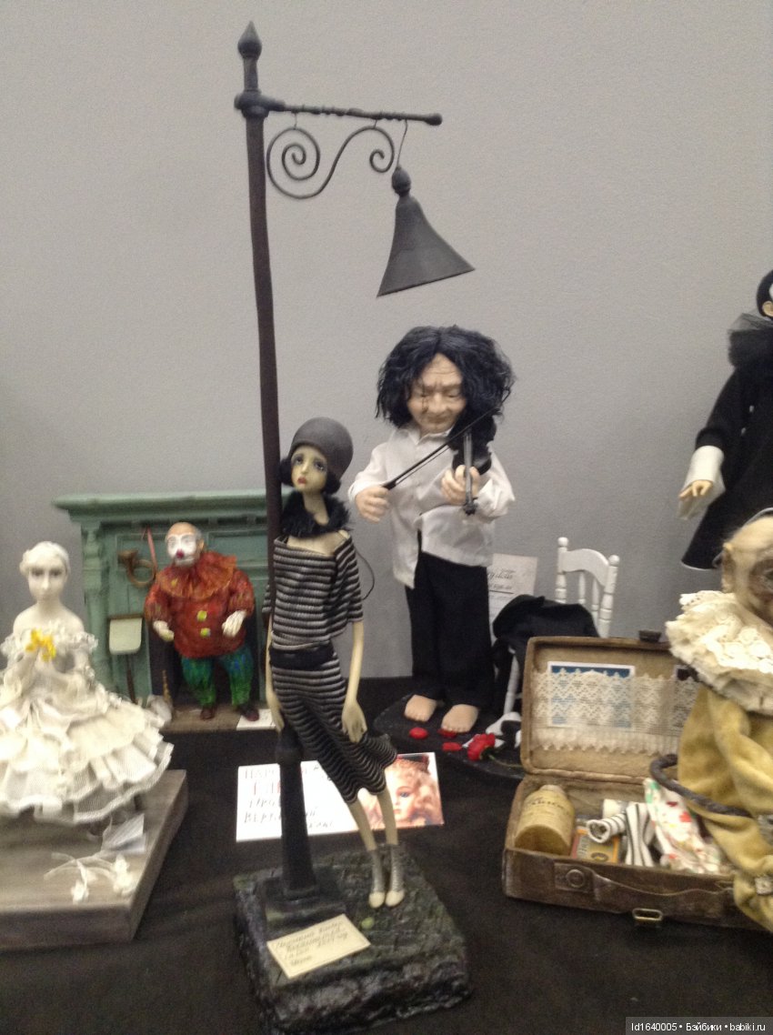 Волшебный мир Рождественских подарков на выставке "Царская кукла"