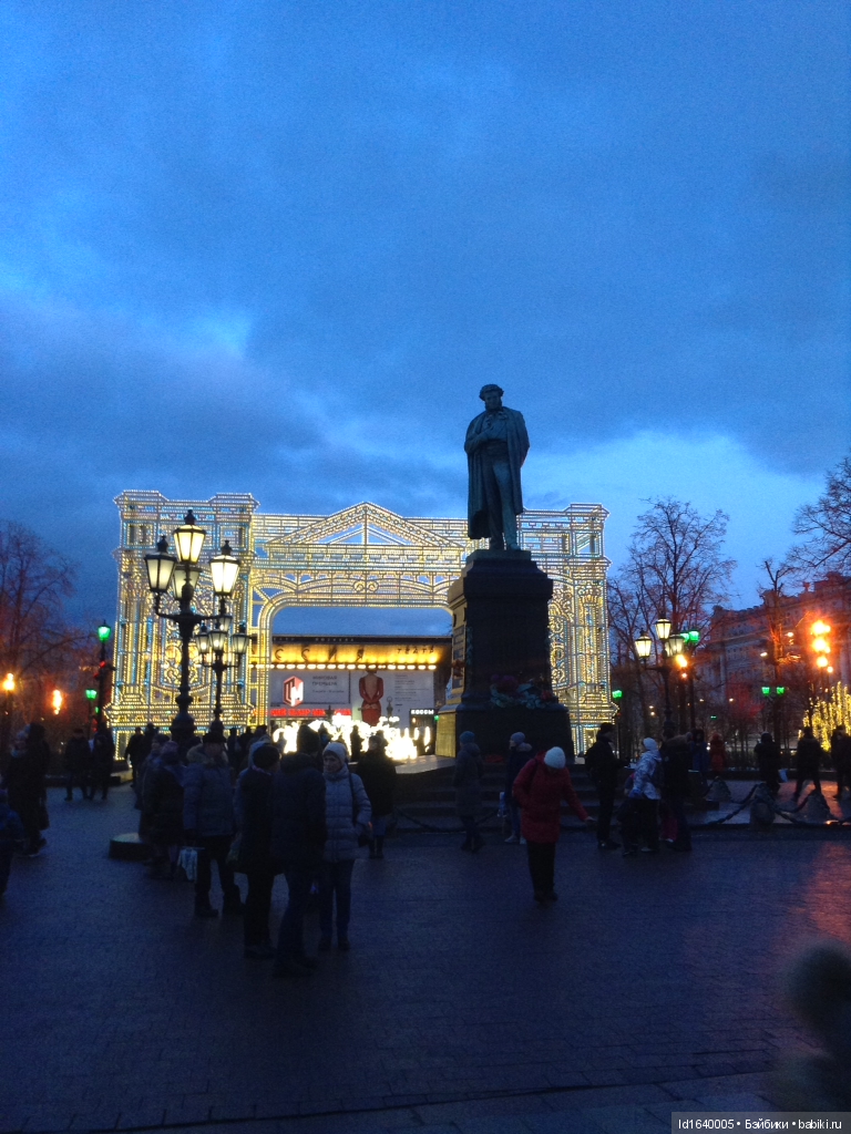 Лялькины каникулы ч.1. Если кому не верится (фото 10)