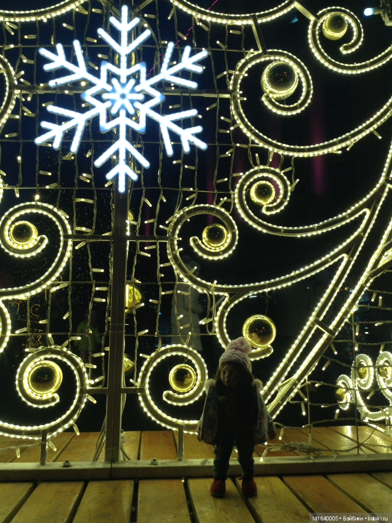 Лялькины каникулы ч.1. Если кому не верится