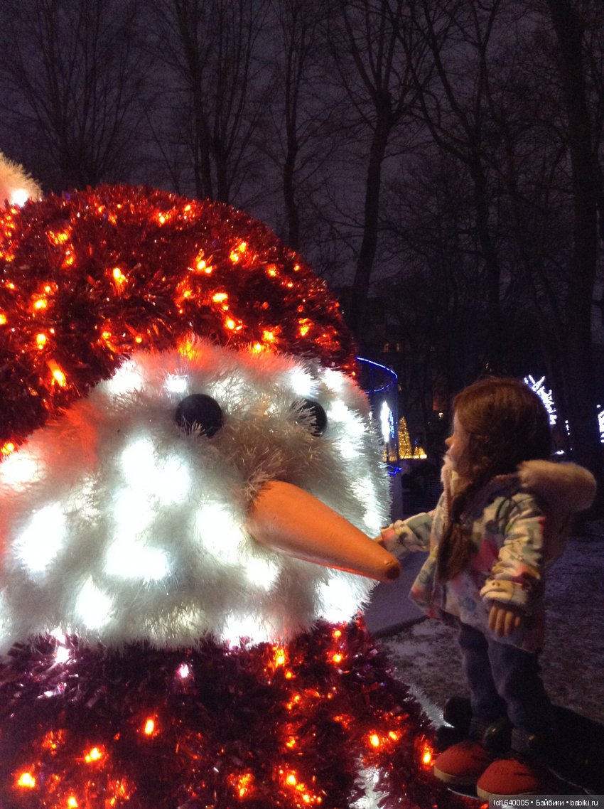 Лялькины каникулы. ч.2. В поисках друзей