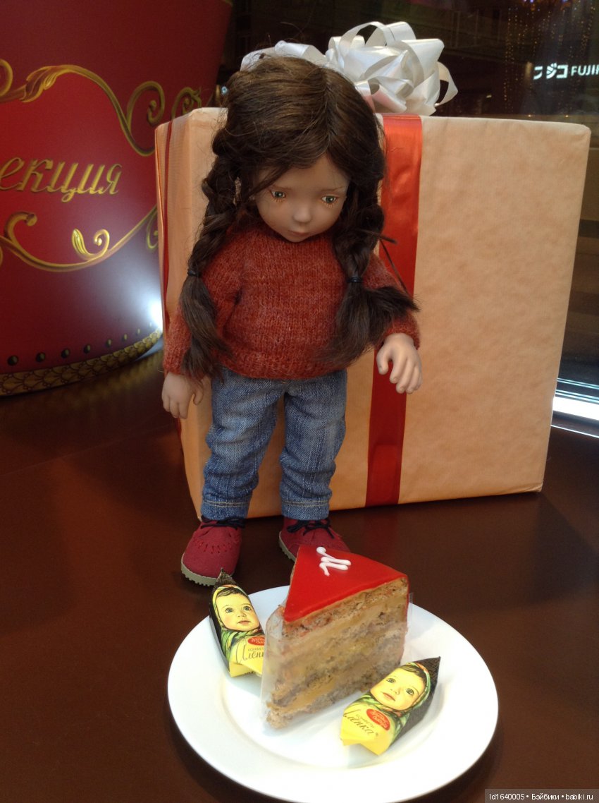 Лялькины каникулы. ч.2. В поисках друзей