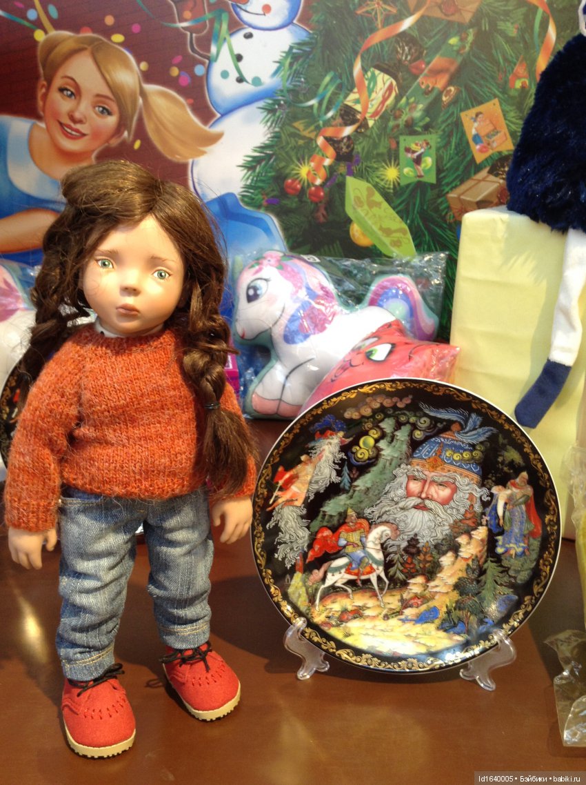 Лялькины каникулы. ч.2. В поисках друзей