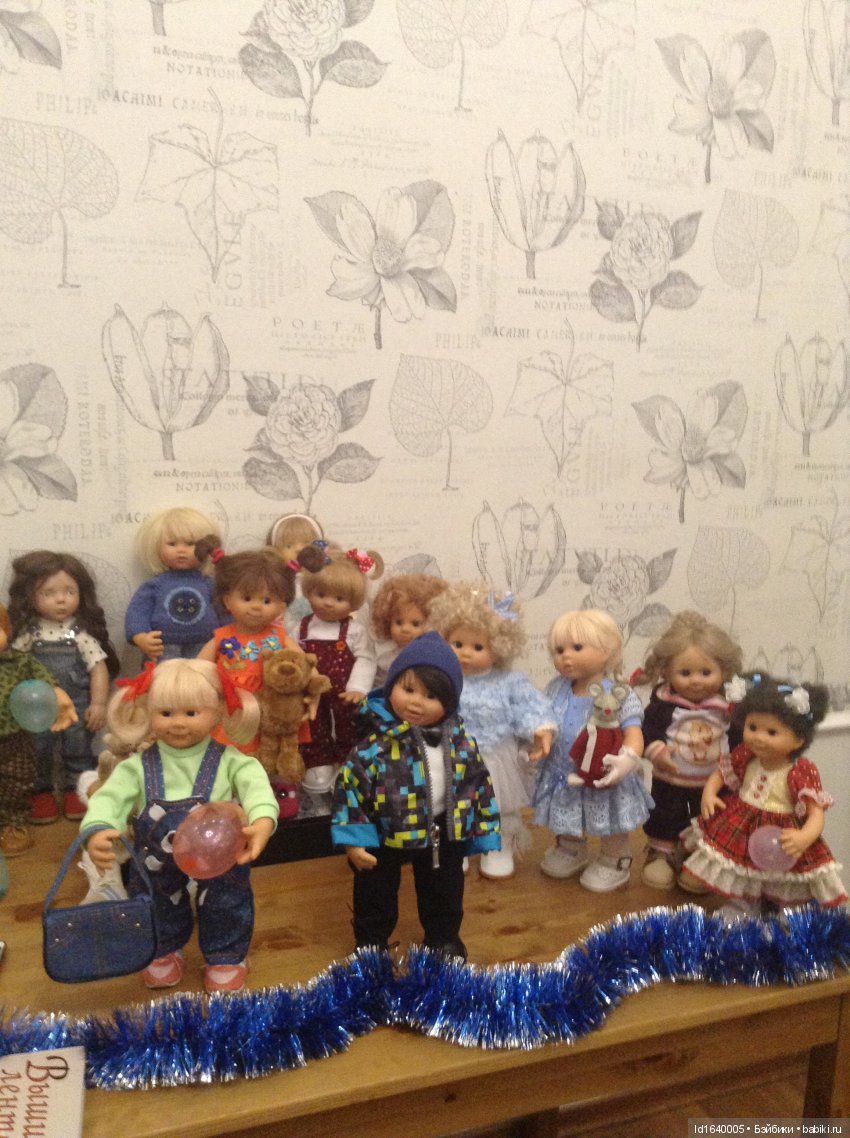 Лялькины каникулы. ч.2. В поисках друзей