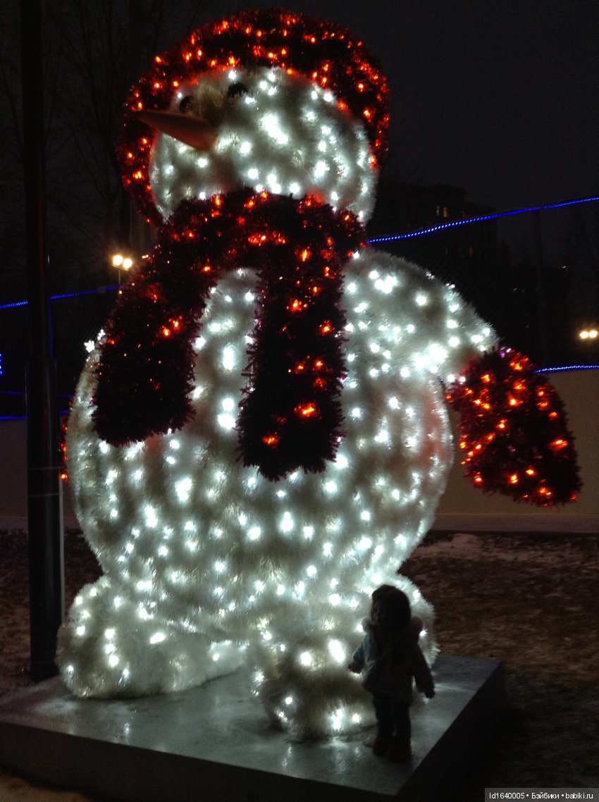 Лялькины каникулы. ч.2. В поисках друзей