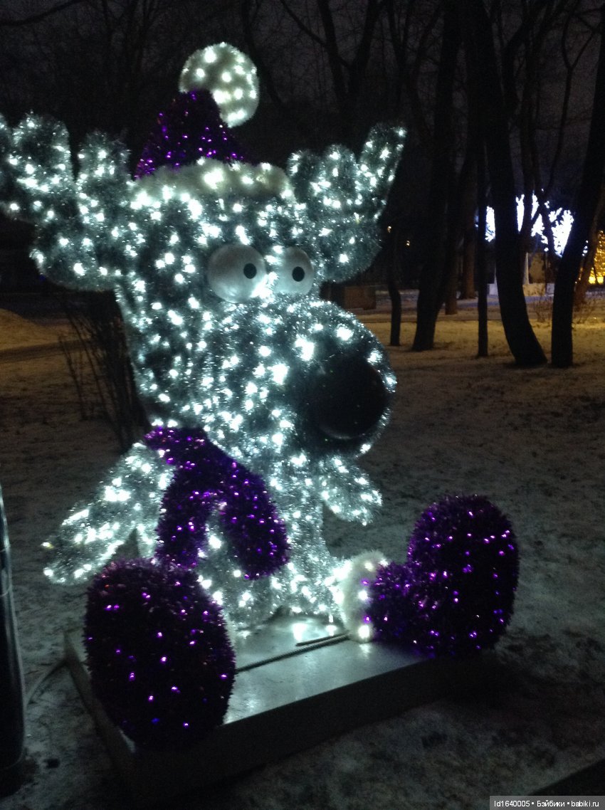 Лялькины каникулы. ч.2. В поисках друзей