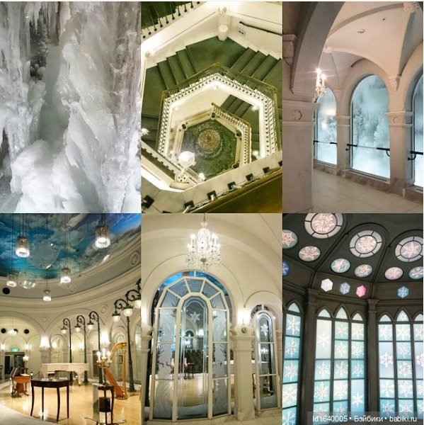 Зимы волшебный ключик. В царстве Ледяных фей: Музей снежинок