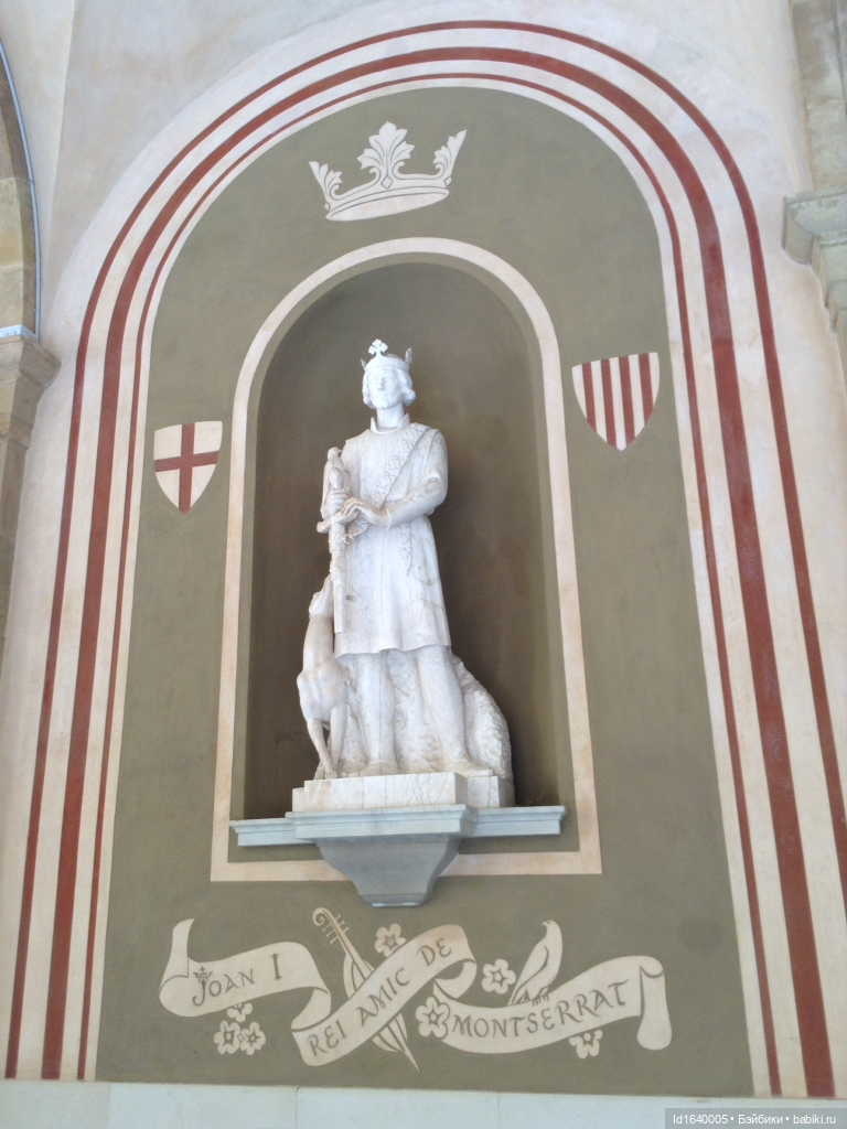 Бенедиктинский монастырь Монсеррат в Испании. Чёрная Мадонна - покровительница Каталонии