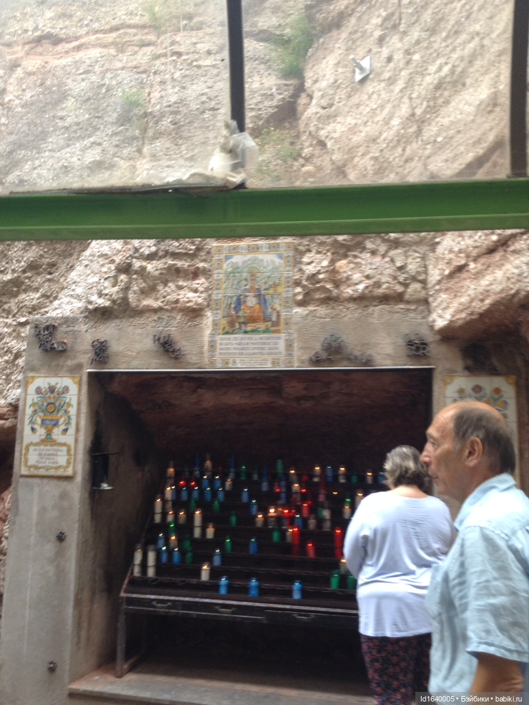 Бенедиктинский монастырь Монсеррат в Испании. Чёрная Мадонна - покровительница Каталонии