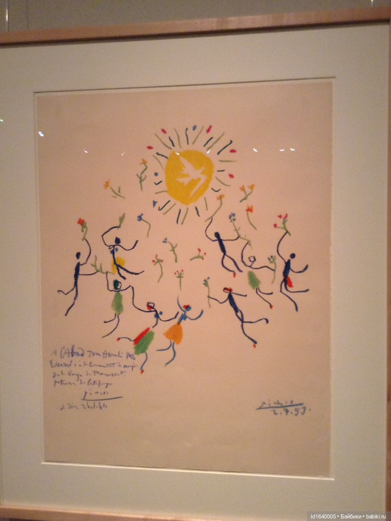 Бенедиктинский монастырь Монсеррат в Испании. Чёрная Мадонна - покровительница Каталонии