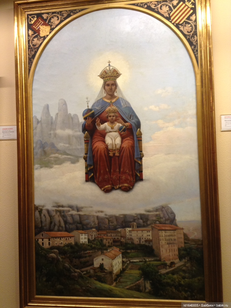 Бенедиктинский монастырь Монсеррат в Испании. Чёрная Мадонна - покровительница Каталонии