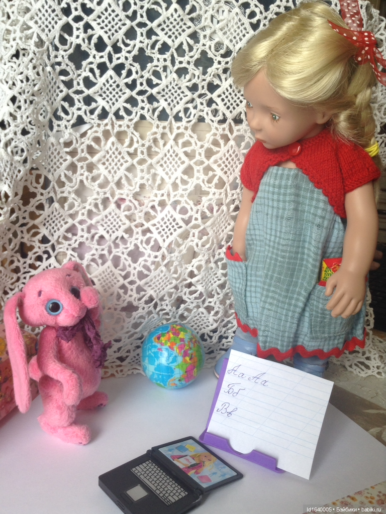 Не хочу учить уроки или Домашнее воспитание (фото 4)